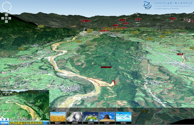遙感信息系統在蘆山地震災害應對中的關鍵作用